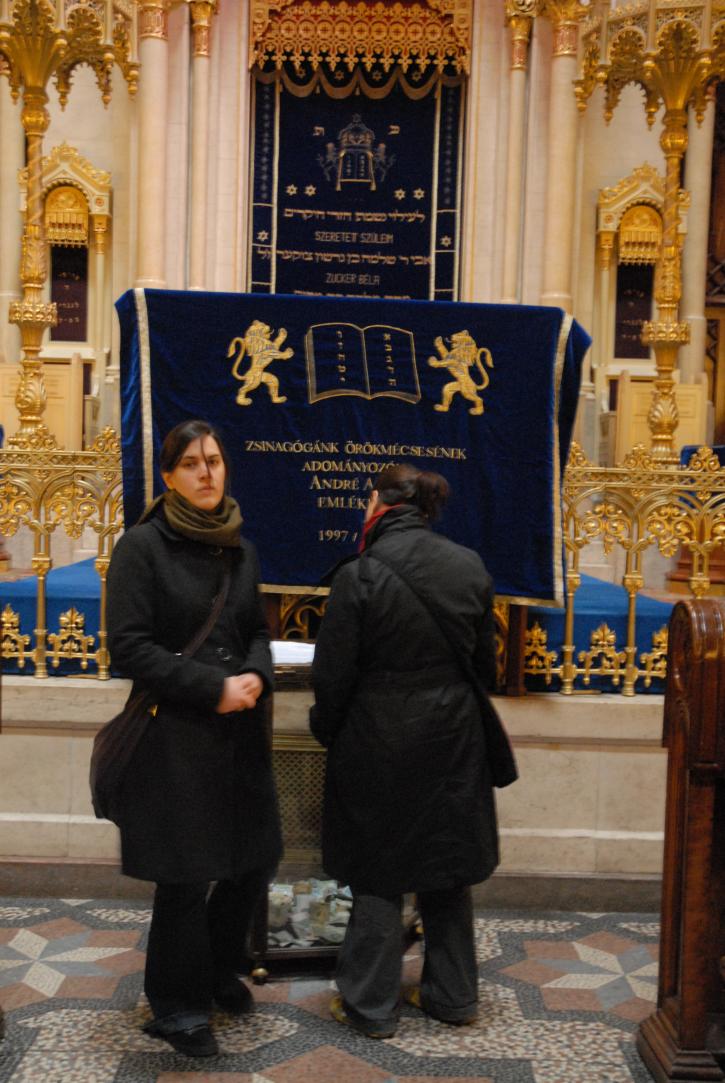 torah shrine