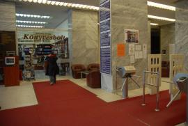 National Library/Entrance/Shop/(inside photography was prohibited) National Library/Entrance/Shop/(inside photography was prohibited)