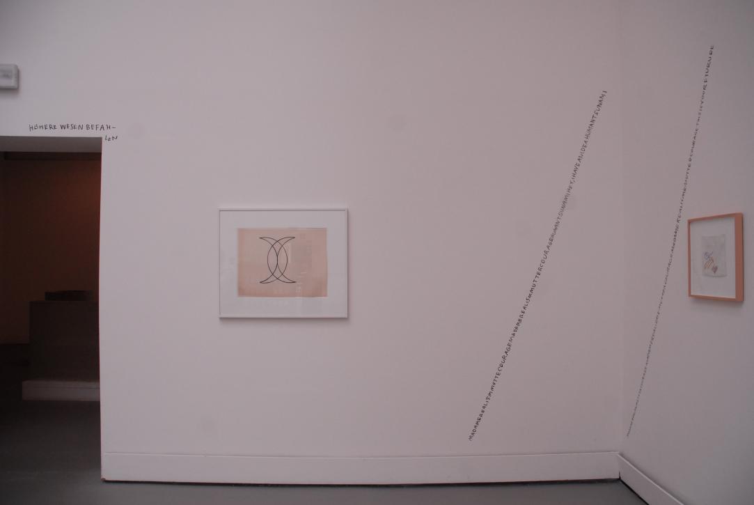 Karl Holmqvist/Education is a right/2011/(+ Guy de Cointet: untitled (Muhammad's Signature) ca 1971)/