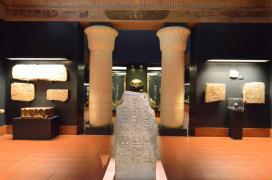 Musei Vaticani: Egyptian collection Musei Vaticani: Egyptian collection
