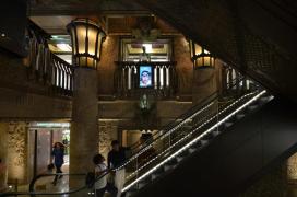 /Egyptian Staircase (Brompton Road)/Harrods//