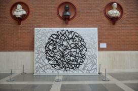 Arabian Calligraphy in the British Library
