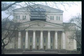 UdSSR/USSR 1991/Moskau/Moscow/Bolshoi Teatr/Theater