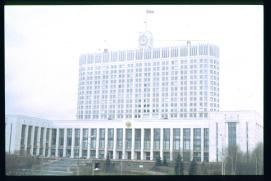 UdSSR/USSR 1991/Moskua/Moscow/KGB center?