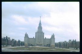 UdSSR/USSR 1991/Lomonosov University